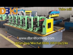 Трубная мельница