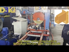 крен луча шага формируя машину