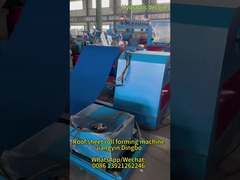 R101 Машина для формования крышных листов