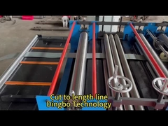 простой разрез на длину